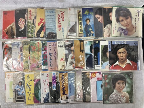 Lot 37 Japanese Language Enka Popular Music 45’s Records Singles