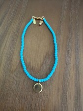 American Girl 18" Doll Saige RETIRED Meet Outfit Accessories Necklace ONLY