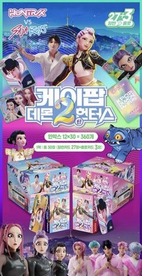 キムスヒョン TOUS les JOURSトレカ 5種 キムスヒョン TOUS les JOURSトレカ 5種 キムスヒョン TOUS les