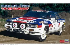 HASEGAWA 1/24 NISSAN 240RS BS110 Group B Rally Car Model Kit Used #43