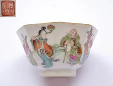 1900's Chinese Tongzhi Famille Rose Tea Cup 8 Immortal Figure Marked