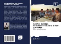 Daba Kone | Analiz Wybora Pensionnogo Plana W Kot-D'iwuare | Taschenbuch (2021)