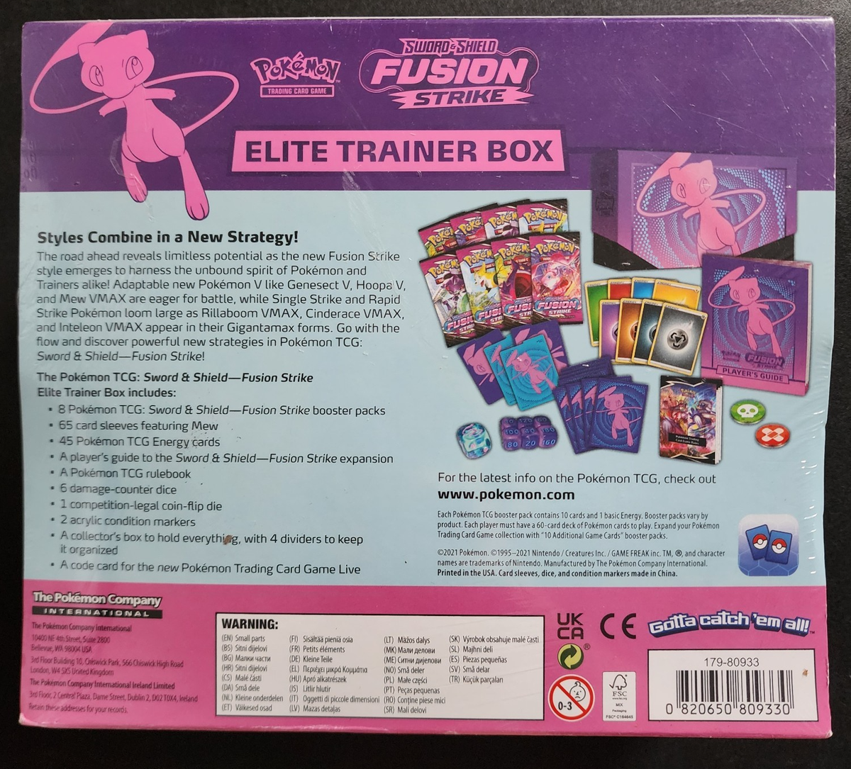 【未開封】エリートトレーナーボックスFusion Strike Nintendo Pokémon TCG: Sword & Shield Fusion Strike Elite Trainer