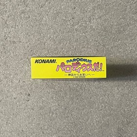 Parodius Da! Nintendo Famicom FC Japanese Version Side-scrolling shoot &rsquo;em up