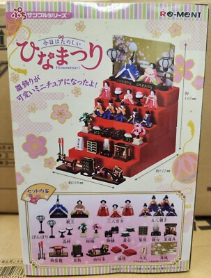 Re-Ment Miniatures Japan Today is a fun Hinamatsuri Dolls Festival