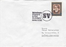Austria 1987 International SV Congress Vienna Cover VGC
