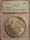 1921 P MORGAN SILVER DOLLAR PCGS MS63 RATTLER**NICE COIN** FREE SHIPPING** 1807