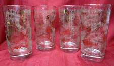 Set of 4 Vintage Libbey Gold Marine Life Fish 5.5" Retro Highball Glass Tumbler