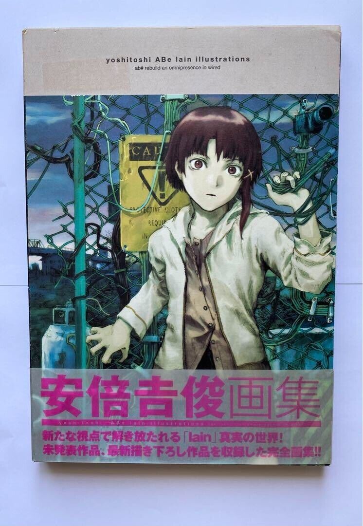 Yoshitoshi Abe Art Book lain illustrations: ab# rebuild an Yoshitoshi Abe Art Book lain illustrations: ab# rebuild an