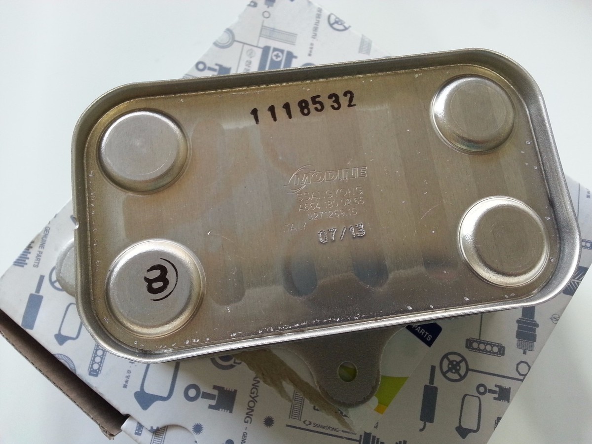 OEM Oil Cooler ASSY Ssangyong Actyon Sports Chairman W #6641800265