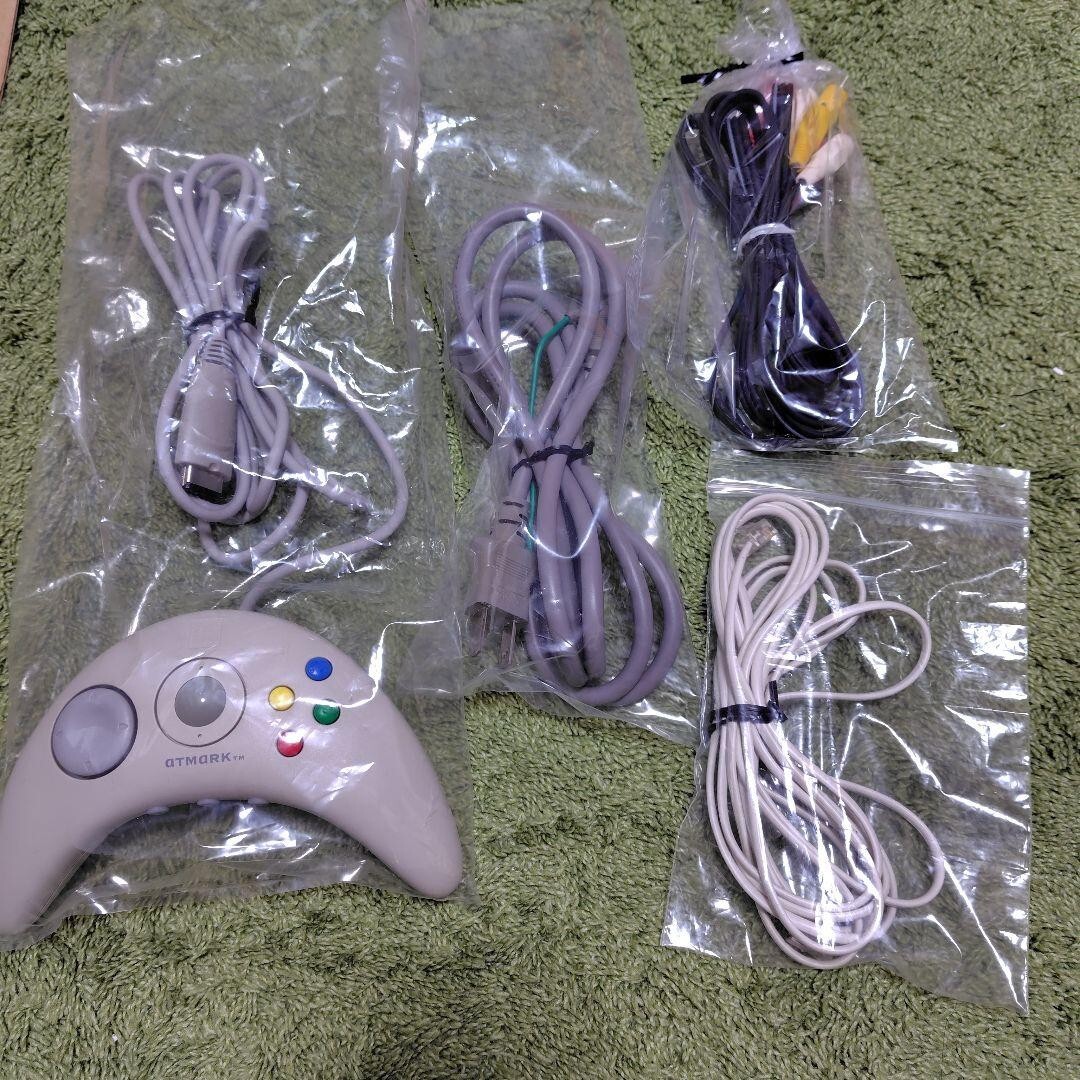 Bandai Apple Pippin At Mark PA-82001 Console Rare w/ Box Bandai Apple Pippin At Mark PA-82001 Console Rare w/ Box