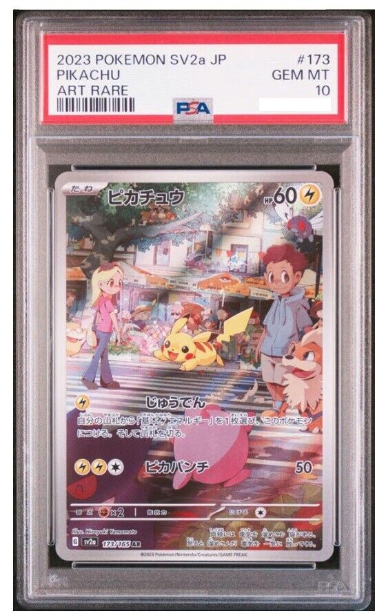 Pikachu Psa 10 | eBay Pikachu Psa 10 | eBay