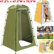 Portable Pop Up Privacy Shower Tent Changing Room Dressing Room Camping Hiking