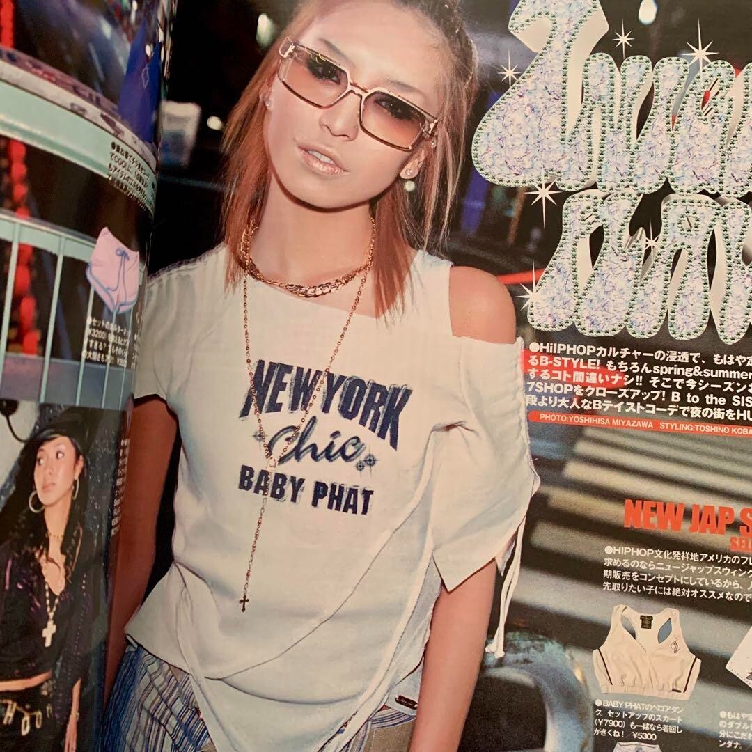 EGG vol.80 2003 Shibuya Gal Fashion Culture Kawaii Japanese