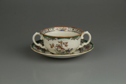 Soup cup with lower spode Copeland Eden with color brandy - Picture 1 of 1