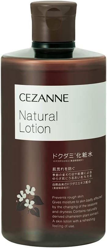 CEZANNE Natural Lotion 360ml with Houttuynia Cordata for Hydrated Skin