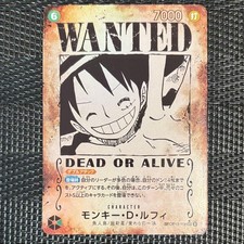 Monkey.D.Luffy [Wanted] OP13-118 Prices | One Piece Carrying on