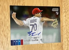 BROCK BURKE auto rc 2020 Topps Stadium Club (A)