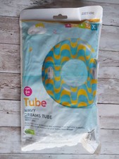 INTEX Wavy Dreams Tube 36" Round w/ Handles for Beach Pool Swim Blue/Yellow NEW