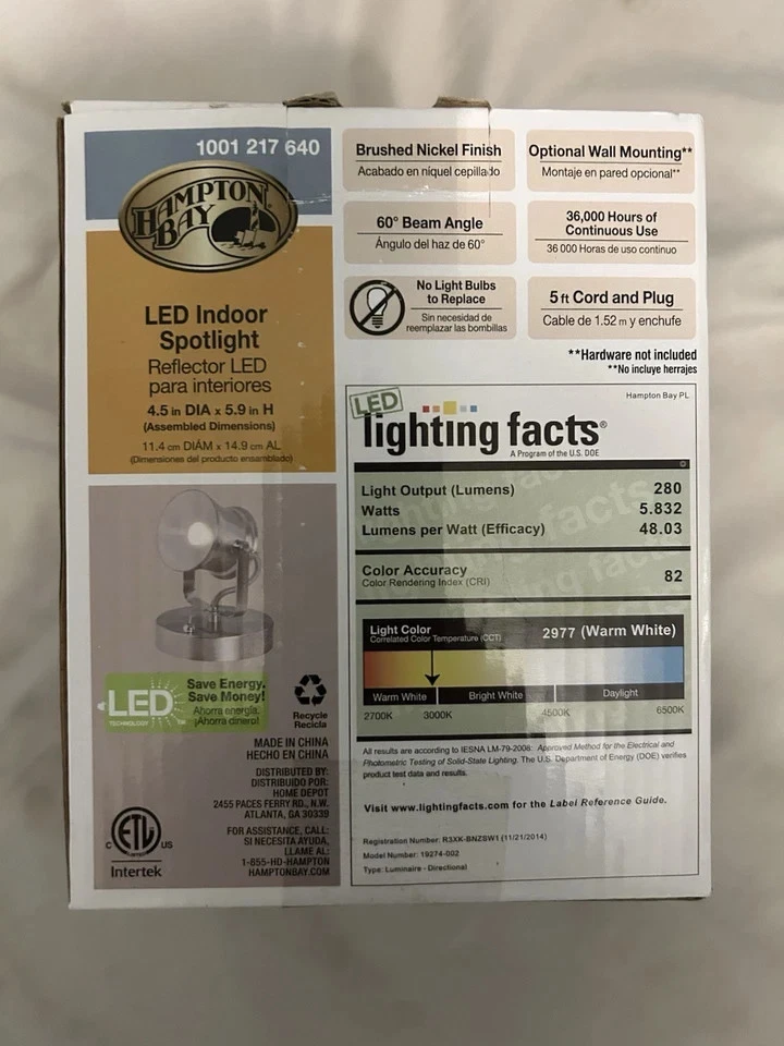 Hampton Bay 5,9 pol. Holofote interno LED integrado de níquel escovado - Imagem 4 de 4