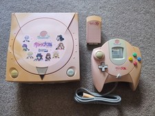Used Dreamcast Sakura wars Taisen Limited Console SEGA HKT-6800 controller etc