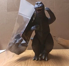 Godzilla Bandai Movie Monster Series Godzilla 1965 Victory Dance