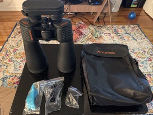 15x70 dustcover celestron