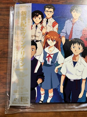 LASERDISC Movie 喪の仕事 PCLP00190 PONU CANYON 未開封 /00600 Neon Genesis Evangelion Genesis 0:14 Vol 14 Laserdisc Anime Japan