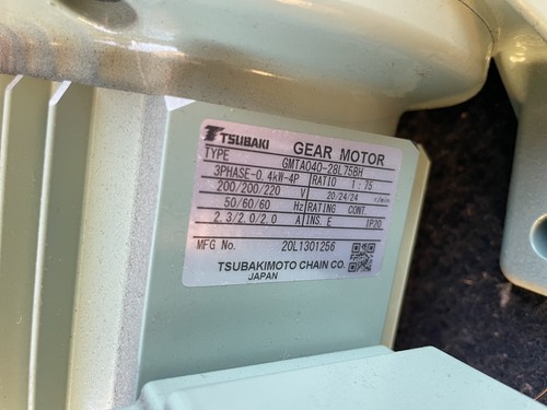 Tsubaki GMTA040-28L75BH 1:75 ratio  3 phase New  - Picture 1 of 5