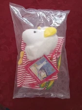 O) HTF LLama in Pajama's Backpack Museum of Fine Arts Boston Factory Sealed