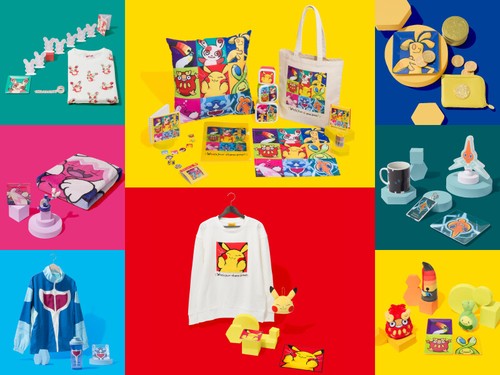 【PSL】What's Your Charm Point? Pokemon Center Original product Japan Limited New