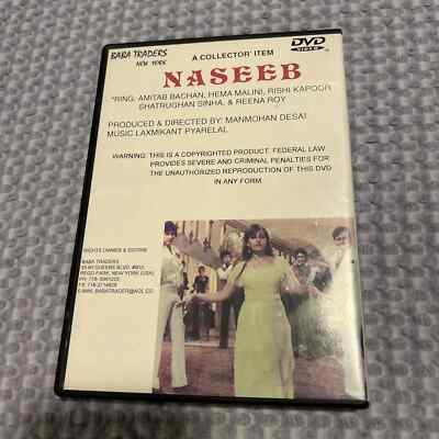 Naseeb DVD, Hindi, English sub Amitabh Bachchan, Shatrughan Sinha, Rishi  Kapoor
