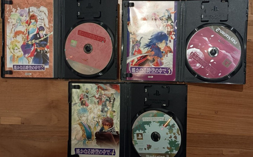Harukanaru Toki no Naka de 2, 3, 4, Special, La Corda d'Oro PS2 Japanese Import - Picture 4 of 5