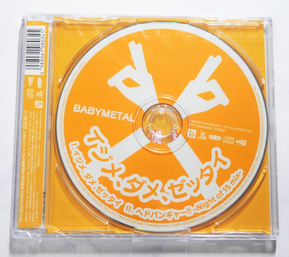 RARE BABYMETAL 1st Major Single CD Ijime Dame Zettai Tracking for
