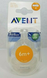 avent airflex
