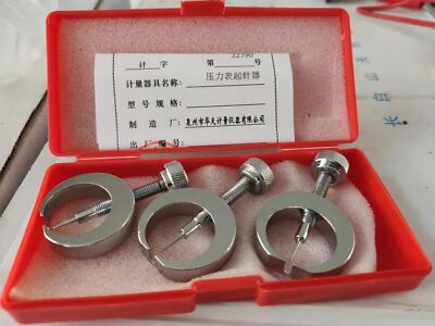#ad 3Pcs Measuring Implement Needle Lifter Extractor Pressure Measure Indicator $34.99