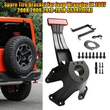 Spare Tire Bracket For Jeep Wrangler JK 2007 2008 2009 2010-2018 55397217AJ SQ
