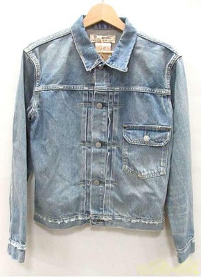 remi relief denim jacket