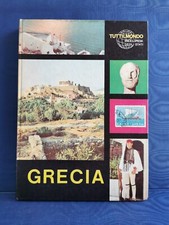 Grecia - TUTTILMONDO - Edizioni Aristea - 1967