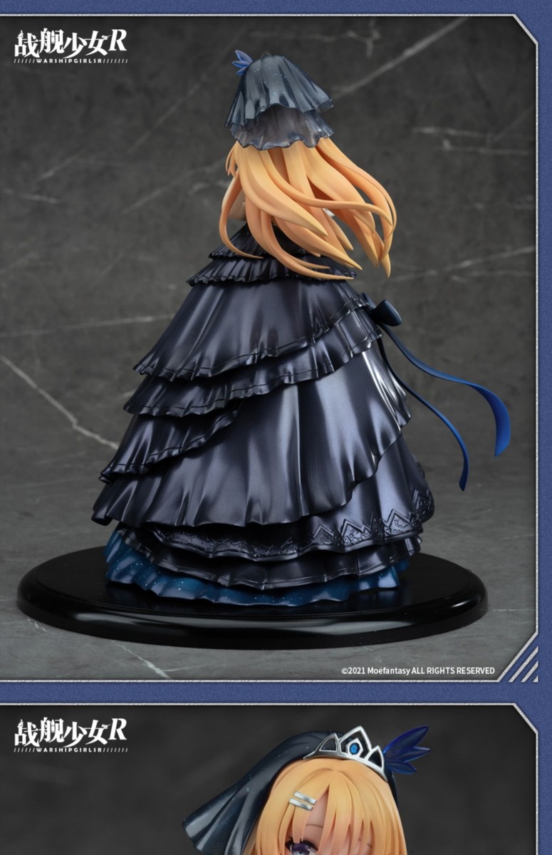 Apex Official Warship Girls R Saratoga Yoi no Hana Ver. 1/7