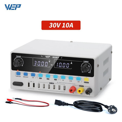 WEP DC Power Supply 0-30V 5A/10A Variable Switching Lab Electronic Repair Tool