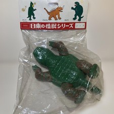 Gamera Kaiju Figure Nitto Kaiju Series Gamera Soft Vinyl Japan Unopened new