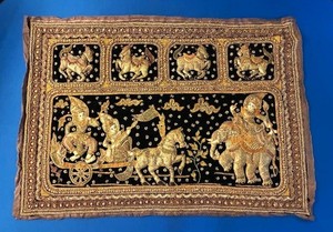 Kalaga Tapestry | eBay