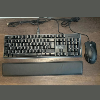 Gaming Tastatur und Maus Set, RedThunder K10 (französische Version)