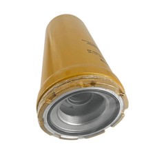 Takeuchi Hydraulic Filter 1551000520