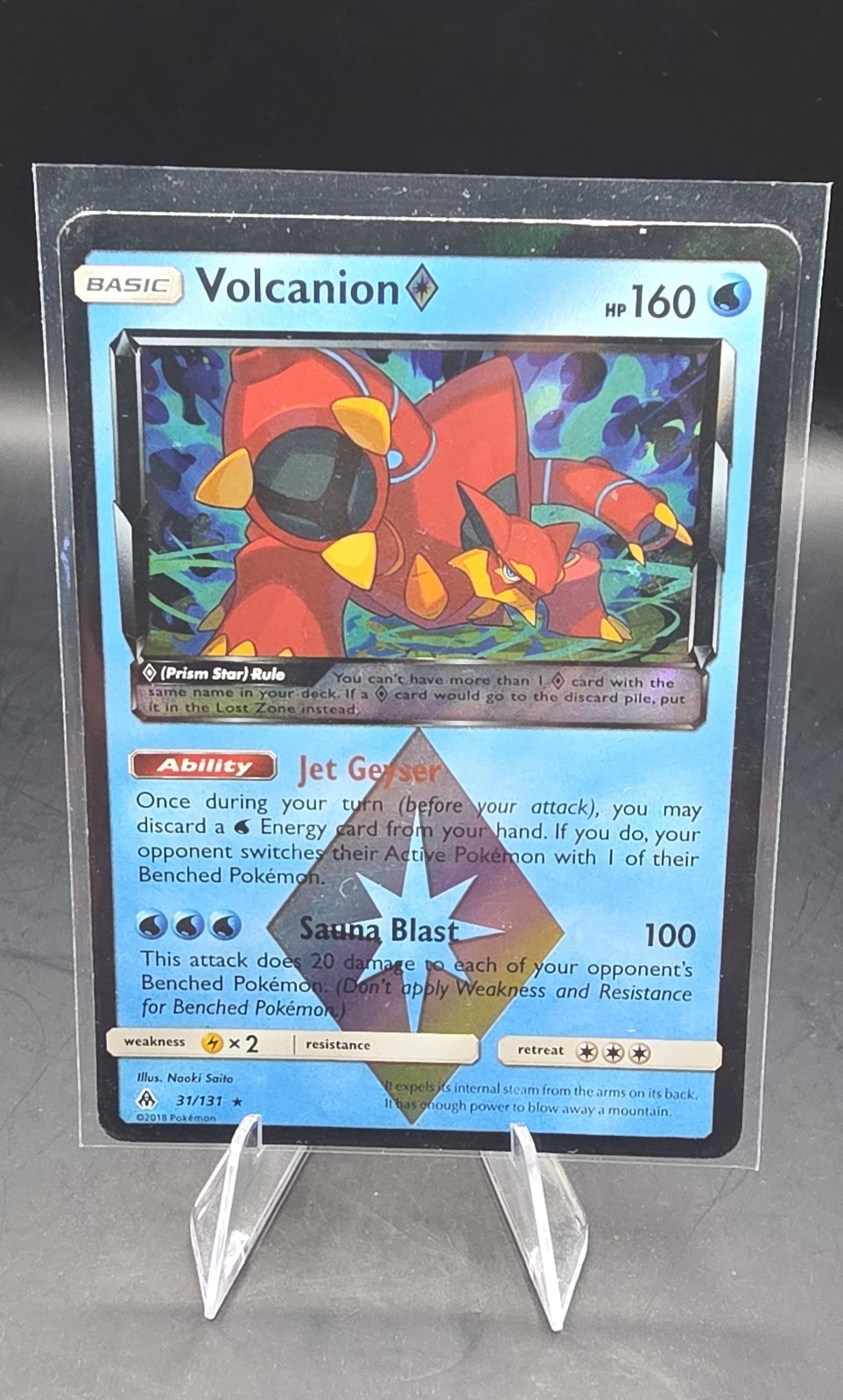 Volcanion Prism Star 31/131 Sm-Forbidden Light Holo