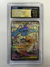 2025 Pokemon Mega Dragonite ex 232/193 Japanese CGC 10 Pristine Trading Card TCG