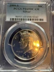 1999-S PCGS PR96DCAM 90% SILVER KENNEDY HALF DOLLAR