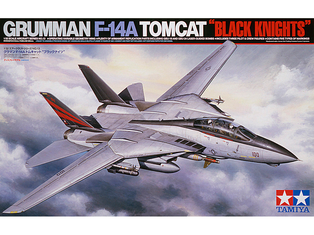 タミヤ 1/32 グラマン F14A トムキャット 未組立 Grumman F-14A Black Nights