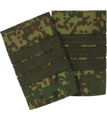 Original false shoulder straps for VKPO uniforms. Rank of " Sergeant".